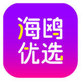 海鸥优选手机版