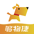 够物捷余额
