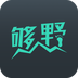 够野户外