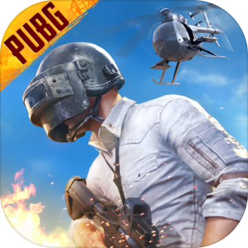 pubg地铁逃生画质助手120帧