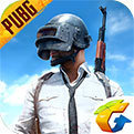 Pubgmobile画质助手免费