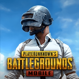 PUBGMOBILE测试服下载手机版