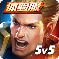 arenaofvalor先行服最新版安卓版