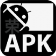 apk签名大师ios