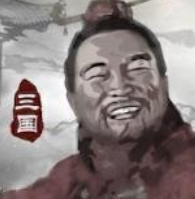 三国重开模拟器免费版