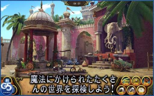 秘密盟会TheSecretSociety免费版