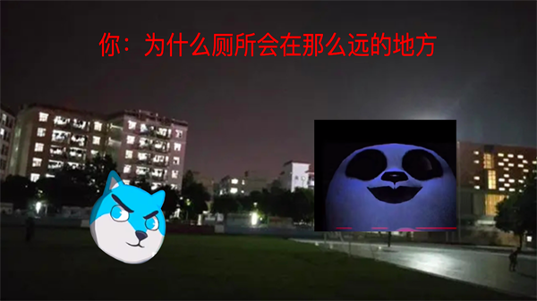 模拟熊猫英雄惊魂最新版