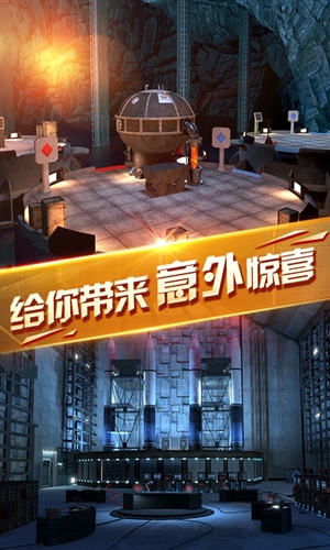 密室逃脱秘密任务安卓版
