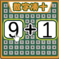 合体数字官网版