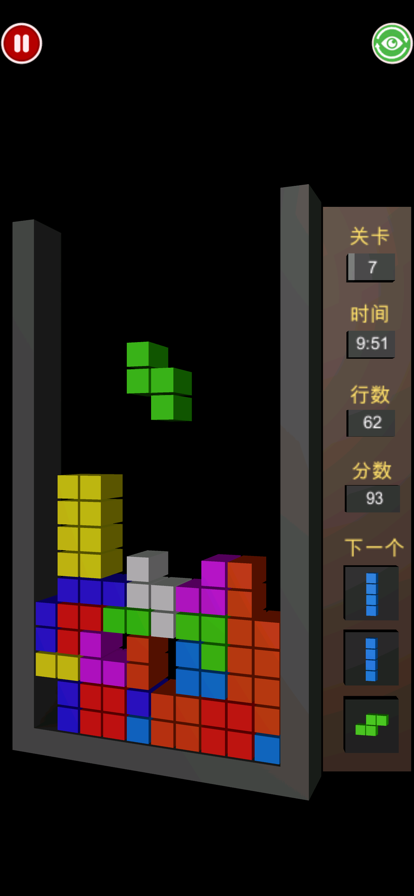 俄罗斯免费版