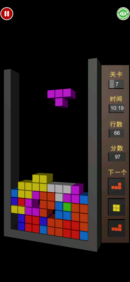 俄罗斯最新版