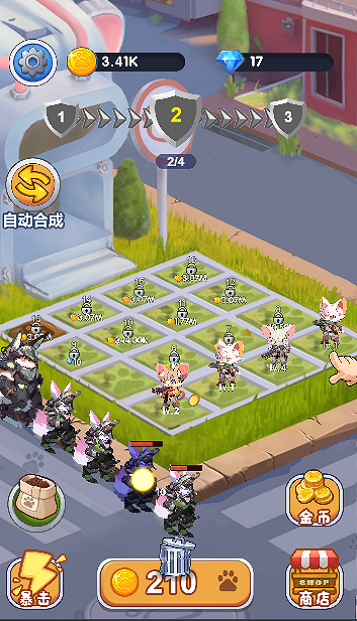 萌喵特工队免费版