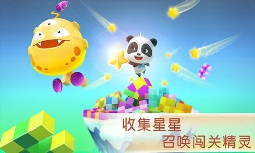 宝宝敲方块安卓版