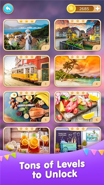 差异之旅官网版