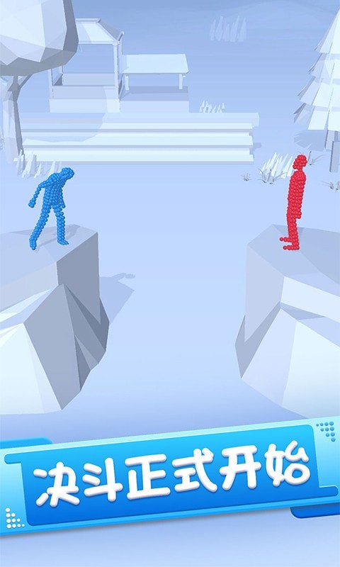 火柴人英雄勇者免费版