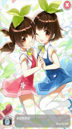 栽培少女安卓版