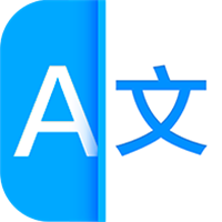 讯飞翻译器app最新版本